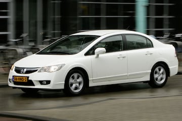 Honda Civic 1.3 DSi i-VTEC Hybrid 