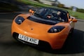 Tesla Roadster S