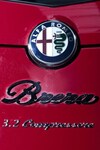 Autodelta Brera S 3.2 Compressore