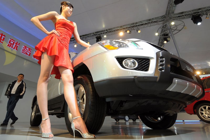 Kia op Beijing Auto Show 2008 | Foto: ANP/AFP