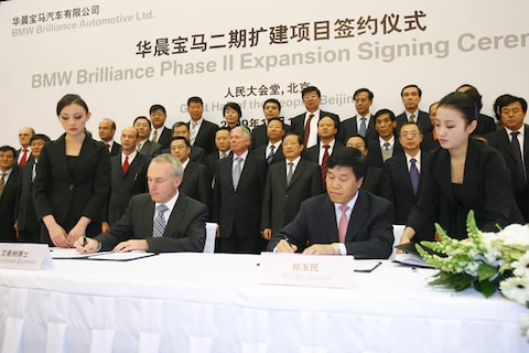 Nieuwe BMW-fabriek in China
