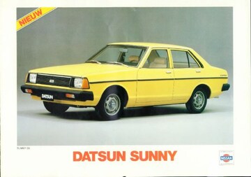Brochures Datsun Sunny - Folders