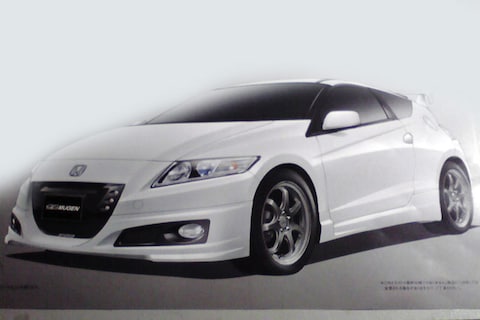 Mugen pakt Honda CR-Z alvast aan