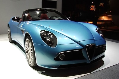 Miljonair Fair VIP Night