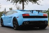 Heffner Performance Gallardo 560 TT