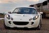 Lotus Elise R