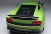 Lamborghini Gallardo LP 570-4 Superleggera