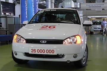 26 miljoenste Lada