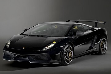 Lamborghini Gallardo LP 570-4 Blancpain Edition