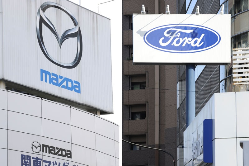 Ford - Mazda | Foto: ANP/AFP