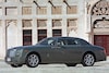 Rolls-Royce Phantom Coupé