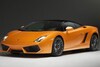 Lamborghini Gallardo Bicolore