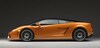 Lamborghini Gallardo Bicolore