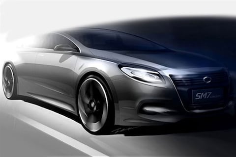 Samsung toont concept van nieuwe SM7