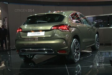 Citroën DS4