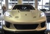 Gemballa Mistrale