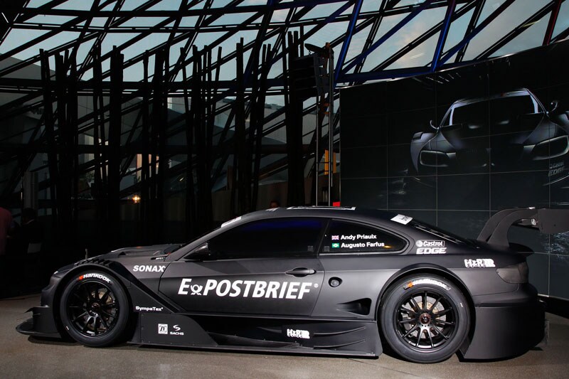 BMW M3 DTM Concept