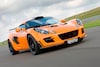 Lotus Exige Cup 260