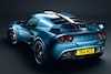 Lotus Exige Cup 260