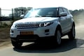range rover evoque