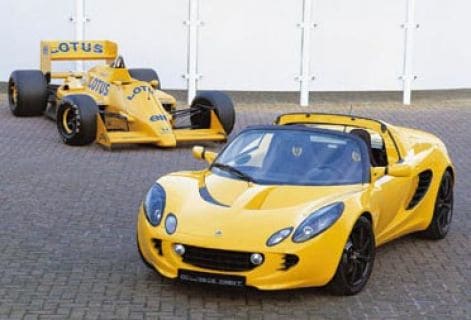 Lotus Elise