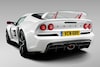 Lotus Exige S