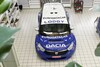 Dacia Lodgy Glace