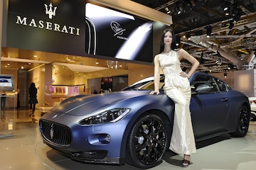 Maserati GranTurismo S Limited Edition