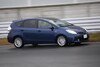 Toyota Prius Wagon