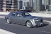 Rolls-Royce Phantom Series II