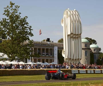 Central Feature Jaguar