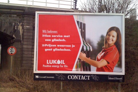Lukoil gaat prijsvechten in Zuid-Nederland