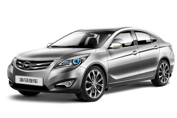 Haima Yao concept