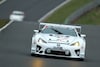 Lexus LFA Gazoo Racing