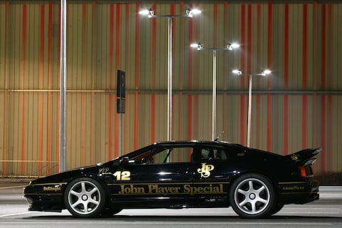 Zwartgoud eerbetoon aan Ayrton Senna