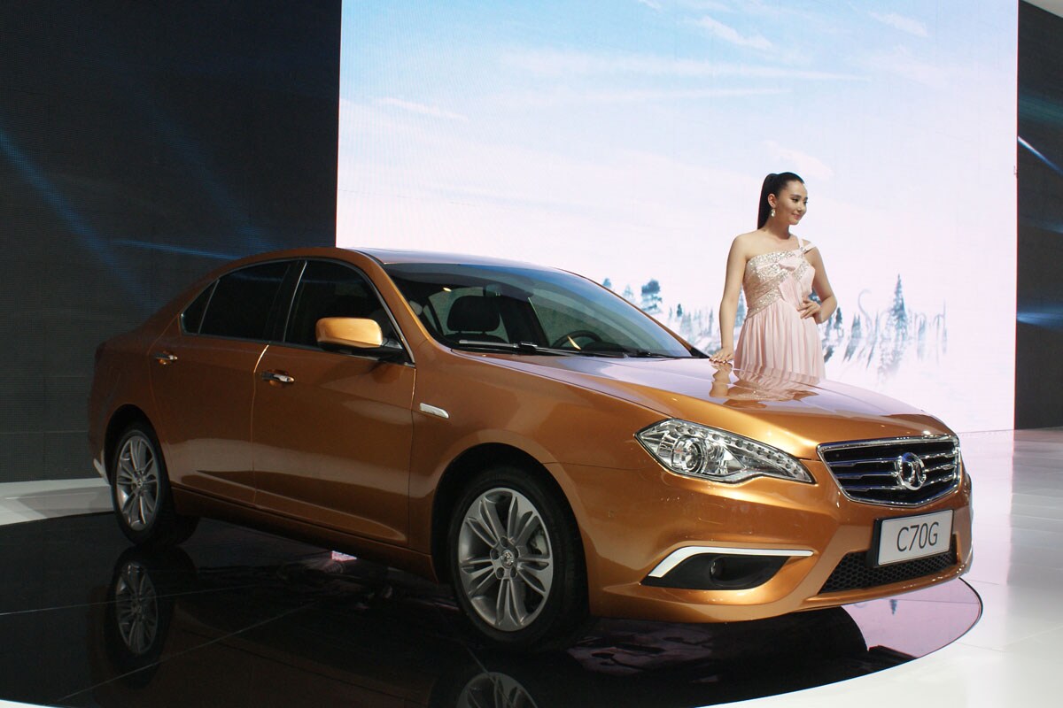 BAIC C70G