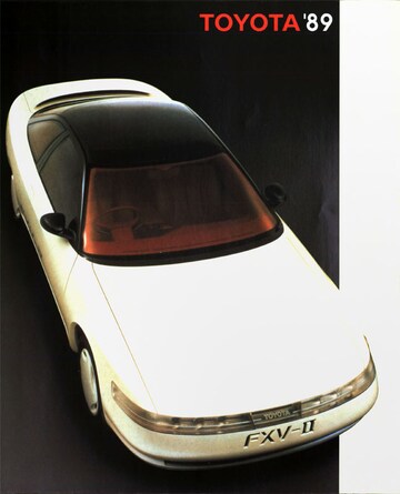 Brochures Toyota Starlet - Folders