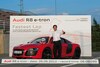 Audi R8 e-Tron zet record neer op Nordschleife