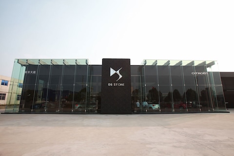 Citroën: 200 glazen DS-paleizen in China 