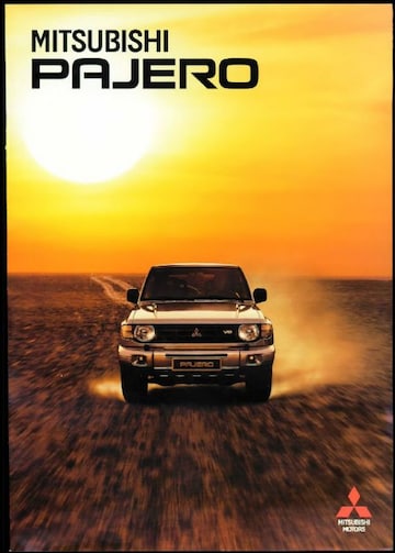 Brochure Mitsubishi Pajero