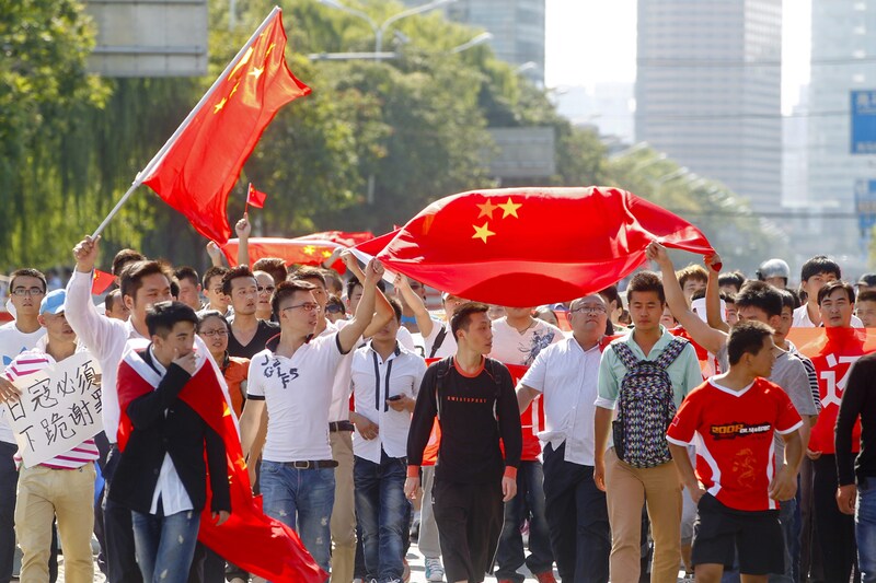 Anti-Japan demonstratie (foto ANP)