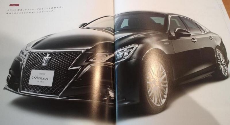 Toyota Crown gelekt