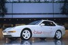 Porsche 968