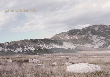 Brochures Toyota - Folders