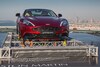 Aston Martin Vanquish Dubai