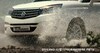SsangYong New Rodius