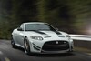 Jaguar XKR-S GT