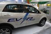 SsangYong Korando EV-R