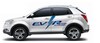 SsangYong Korando EV-R