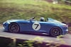Jaguar Project 7